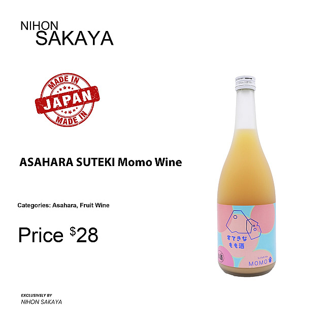 ASAHARA SUTEKI Momo Wine
